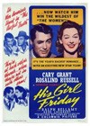 His Girl Friday (1940)6.jpg